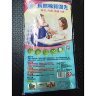 *** BJ6303 Long Photo Cotton Bib Below Neck 60cm * Width 54cm Random Shipping No Color Selection