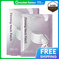 แผ่นมาสก์คอ Dr.G RTX In Two Pepti Shot Firming 5 ชิ้น