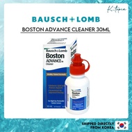 [BAUSCH + LOMB] Boston Advance Cleaner 30ml, Comprehensive lens cleaner, RGP lens cleaning solution,