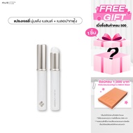 4U2 JELLY LIP BLENDER-4U2 Brush Blend 4U2 4U2 Silicone Head Soft Fluffy Mouth