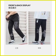 ☏ ☜ ⭐ 2024 New Kyrie Irving Ink Printed Training Basketball Cotton SweatPants American Casual Loose