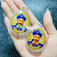 Thai Amulet 泰国佛牌(Er Ger Fong Amulet 賭神之尊二哥豐護身牌)OTB
