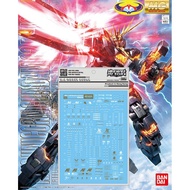 DALIN WATER DECAL UC01 MG BANSHEE