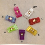 [G. World] Geely Clip Clothes Fixture