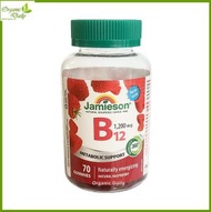 Jamieson - 高效維他命 B12 軟糖 (1200 微克) 70 粒 [平行進口] 此日期前最佳:2026年12月31日