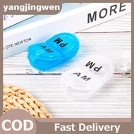 YANGWEN 2 Grids Waterproof Pill Organizer Portable Oval Pill Box Pill Container Daily AM&PM Containe