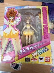 木之本櫻 SHF 百變小櫻