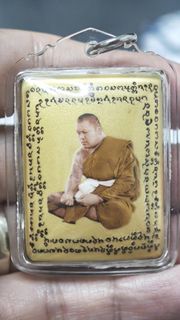 帕阿贊孔 金面locket