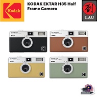 (Ready Stock) KODAK EKTAR H35 Half Frame Film Camera