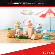 52Toys - Lulu Pig Beach Party Series [Blind Box / Full Case] 罐头猪露露 阳光派对系列盲盒 [盲盒 / 端盒]