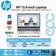 HP 15-fc0420AU / 15-fc0421AU Laptop | 15.6" FHD | Athlon 7120U | 8GB RAM | 512GB SSD | Win11 | Offic