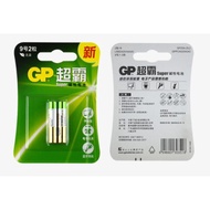 GP GP25A SUPER ALKALINE AAAA Size 1.5V BATTERY - 1 Card(2 PCS)Huawei Microsoft Surface