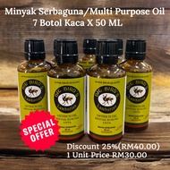 Minyak Serbaguna (Multi Purpose) 7 botol kaca 50 ml Harga Borong (HQ Moncah Affiliate Wholesale Price Wanted)