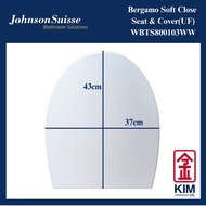 Johnson Suisse Bergamo Soft Close Seat & Cover | Toilet Seat | Seat Cover | Tudung Tandas Duduk (UF)