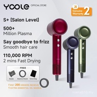 [New Product Upgrade] Yoole High-Speed ​​Hair Dryer S+ | 500M+ Plasma | ​​2-Minute Drying | Ultra-Li