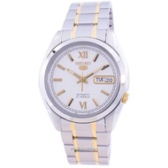 [Creationwatches] Seiko 5 Automatic White Dial SNKL57 SNKL57K1 SNKL57K Mens Watch