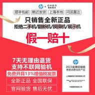 HP HP Shadow Fairy 9Plus 9 Slim/8Pro Light Shadow Game Laptop Official Flagship Store