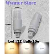 [1pc 10w] PLC Led Stick Bulb Designer Lighting Led Super Bright PLC Bulb Daylight WarmWhite Coolwhit