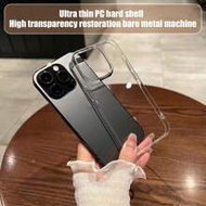 Ultra-Thin Transparent Anti-Drop Phone Case Compatible With IPhone 15 Pro Max, 16 Pro Max, 16 Pro, 1