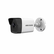 HIKVISION DAHUA UNV CCTV 2.0 MP Outdoor IR Camera AHD TVI CVI CVBS Kamera keselamatan Kualiti Tinggi Ready Stock CCTV