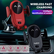 Car Wireless Charger, High-Speed Rotatable Retractable Intelligent Infrared Induction Car Ventilatio