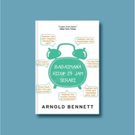 How to Live 24 Hours a Day