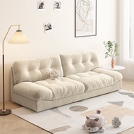 Sofa Cloud Fabric Sofa Home Living Room Lazy Sofa