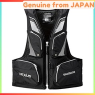 SHIMANO NEXUS Floating Vest VF-142Q Life Jacket - Multiple Sizes Available