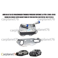 AUDI A6 A7 S4 S5 VOLKSWAGEN TOUAREG PORSCHE CAYENNE 3.0 TFSI OIL COOLER WITH GASKET 06E 117 021 G