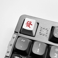 keycap anime sa keycap ESC Fortune Sublimation Craft Keycap