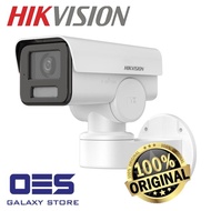 HIKVISION DS-2CD1A23G0-IZU Network 2MP H.265+ Motorized 2.8mm To 12mm Vari-focal WDR Build in Mic Bu
