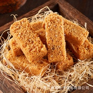 Egg Pastry Yipin Egg Pastry Snacks Refreshments Gourmet Pastry Snacks Snacks Delicious Snacks pickme