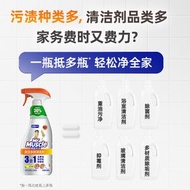 威猛先生三合一清潔劑500g 廚房浴室去油漬 強效除污 不刺鼻- 圖片色 均碼