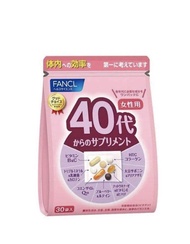 FANCL 40代女性綜合營養維他命補充丸 (30小包)