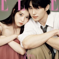 Korea origin ✨ IU (Seonwoo Seo) on ELLE KOREA April cover