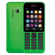 โทรศัพท์มือถือปุ่มกด Nokia 220/215 ปุ่มกดไทย-เมนูไทยAIS DTAC TRUE ซิม4G โทรศัพท์ปุ่มดังเหมาะสำหรับผู้สูงอายเครื่องแท้