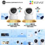 EZVIZ H6c G1 3K/4K 5MP/8MP 5G Pan & Tilt Wi-Fi Smart Home Indoor Camera – Dual Band WiFi | Pan & Til