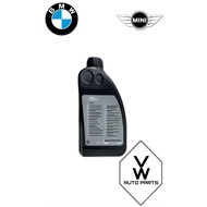( 100% ORIGINAL ) BMW F39 F40 F44 F45 F46 F48 F39 MINI F54 F57 F60 ATF 7 AUTOMATIC TRANSMISSION FLUI