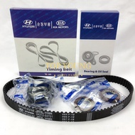 HYUNDAI ATOS 1.0 , 1.1 TIMING BELT KIT  (VITTON SEAL) ORIGINAL GENUINE PRODUCT