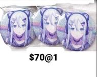 世界計劃 世界計畫 pjsk prsk 宵崎奏 knd