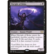 Disciple of Bolas - Double Masters (2XM) MTG