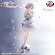 Espsto Figure Katsuragi Lilja - Refined White Ver. Gakuen iDOLM@STER