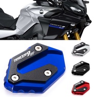 For Yamaha TRACER 9 GT TRACER 9/GT tracer9gt 2021 2022accessories side stand extension pads enlarge 