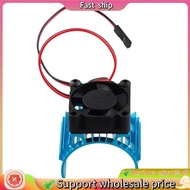 In stock-For  A959-B 144001 124019 RC Car Aluminum Alloy Motor Heatsink Cover with Cooling Fan for 5