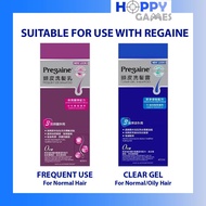 *AUTHENTIC* PREGAINE Frequent Use Shampoo | PREGAINE Clear Gel Shampoo | Thinning Hair Shampoo | Reg