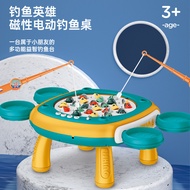 Fishing Toys Children Educational Early Education Boys Girls 1 to 2 Years Old 3 Years Old 4 Electric