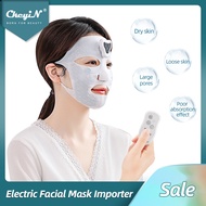CkeyiN Electric Facial Mask Importer Ems Magnet Pluse Vibration Beauty Massager Skin Tighten Lifting