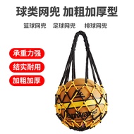 Bold Basketball Bag Basketball Net Pocket Basketball Bag Football Net Bag Sports Training Storage Ba