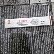 High Quality XGMA 955 8N7005 Shanghai Nozzle