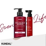 [KUNDAL] Caffeine Scalp Care Solution Set